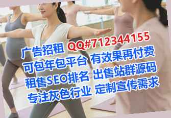 满族借卵子箱包公司